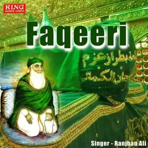 Faqeeri Ranjhan Ali Mp3 Download Song - Mr-Punjab