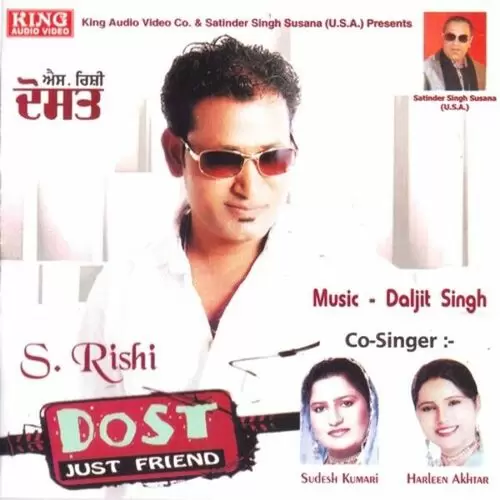 Doli S. Rishi Mp3 Download Song - Mr-Punjab