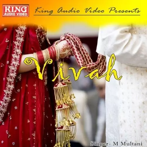 Munda Ho Gaya Sharabi M. Multani Mp3 Download Song - Mr-Punjab