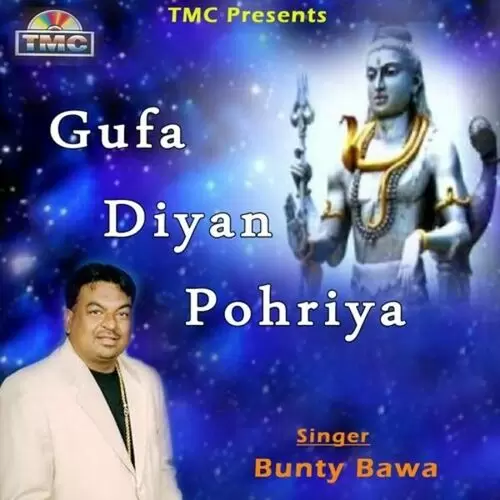 Gufa Diyan Pohriyan Bunty Bawa Mp3 Download Song - Mr-Punjab