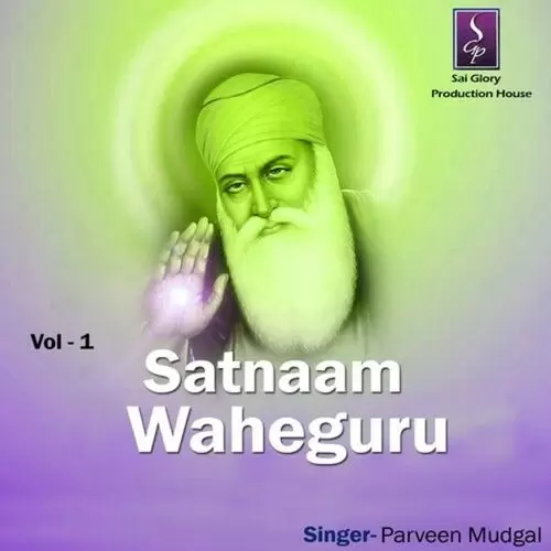 Gur Charna De Sada Parveen Mudgal Mp3 Download Song - Mr-Punjab