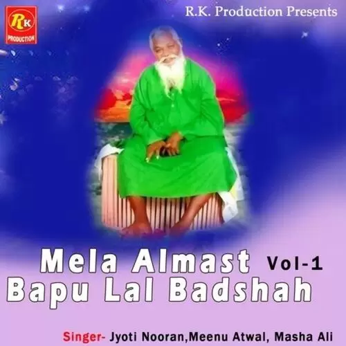 Mela Almast Bapu Lal Badshah Vol. 1 Songs