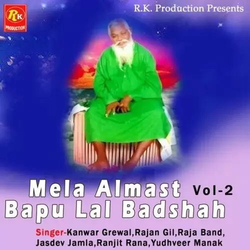 Mela Almast Bapu Lal Badshah Vol. 2 Songs