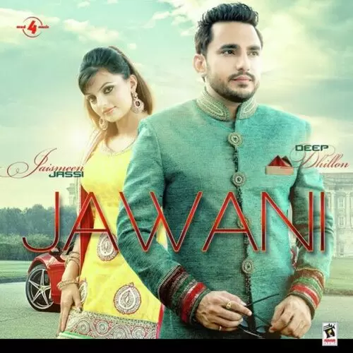 Seetiyan Deep Dhillon Mp3 Download Song - Mr-Punjab