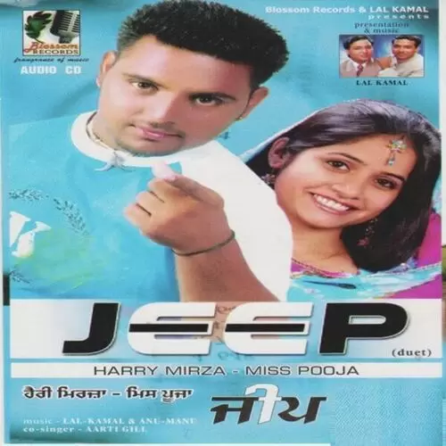 Jeep Harry Mirza Mp3 Download Song - Mr-Punjab
