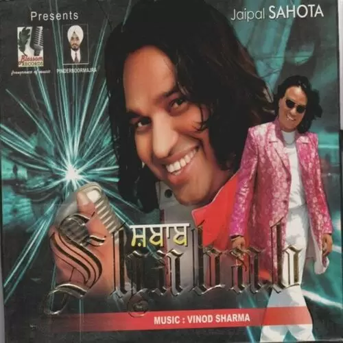 Munda Solve Jaipal Sahota Mp3 Download Song - Mr-Punjab