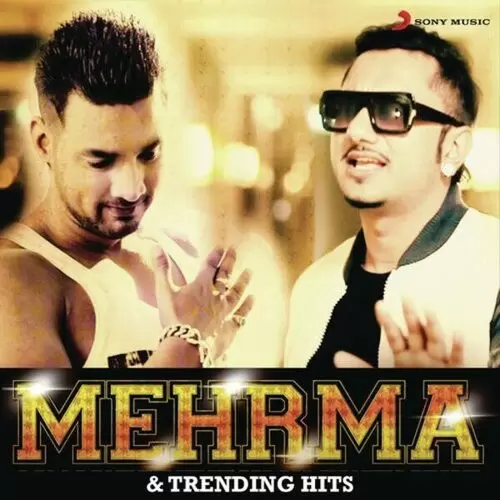 Goal Hardy Sandhu Mp3 Download Song - Mr-Punjab