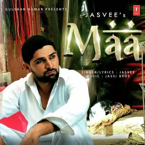Maa Jas Vee Mp3 Download Song - Mr-Punjab