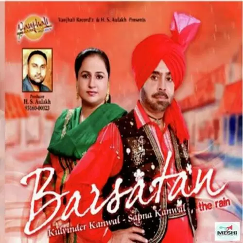 Nach Lai Kulvinder Kanwal Mp3 Download Song - Mr-Punjab