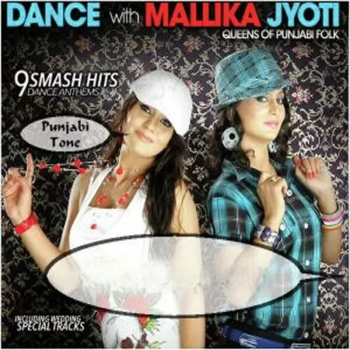 Jaago Malika Jyoti Mp3 Download Song - Mr-Punjab