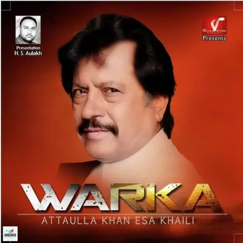 Ik Ik Warka Lahu Main Tar Hai Attahulla Khan Mp3 Download Song - Mr-Punjab