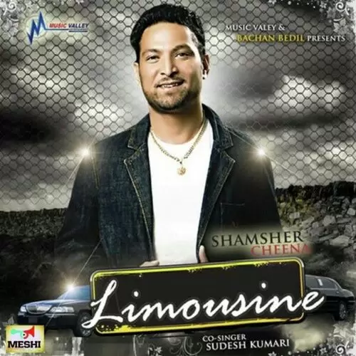 Limousine Shamsher Mp3 Download Song - Mr-Punjab