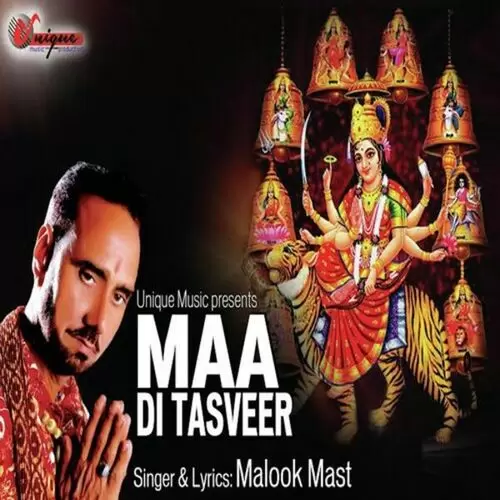 Jai Kali Malook Mast Mp3 Download Song - Mr-Punjab