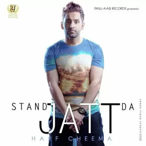 Jazbaat Harf Cheema Mp3 Download Song - Mr-Punjab