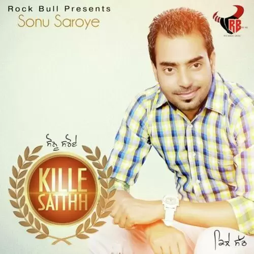 Kabbadi Sonu Mp3 Download Song - Mr-Punjab