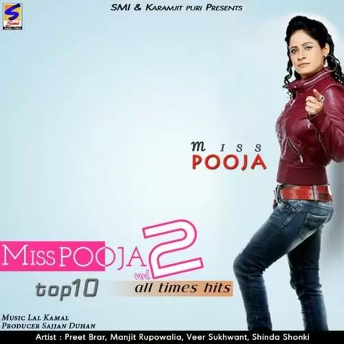 Desi Jatt Miss Pooja Mp3 Download Song - Mr-Punjab