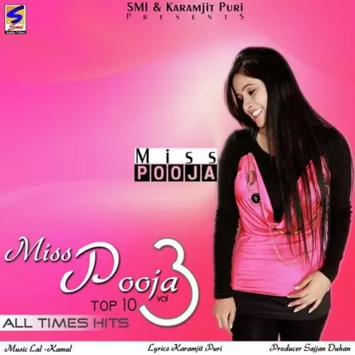 Panga Miss Pooja Mp3 Download Song - Mr-Punjab