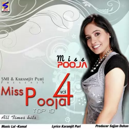 Roti Kha Ja Miss Pooja Mp3 Download Song - Mr-Punjab