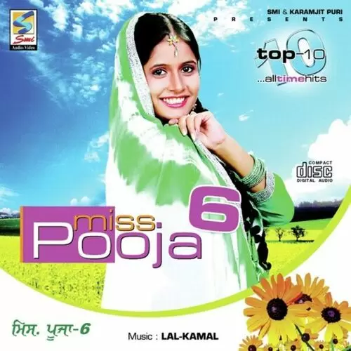 Saadi Marzi Miss Pooja Mp3 Download Song - Mr-Punjab