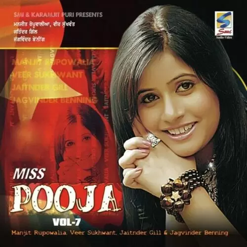 Tension De Vich Jatt Miss Pooja Mp3 Download Song - Mr-Punjab