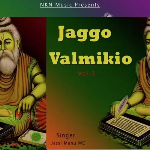 Jaggo Valmikio Jassi Manu Mc Mp3 Download Song - Mr-Punjab