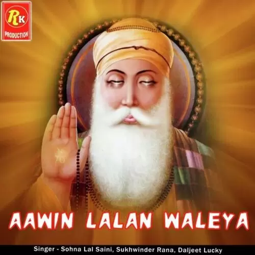 Guru Nanak Ji Aae Sohan Laal Saini Mp3 Download Song - Mr-Punjab