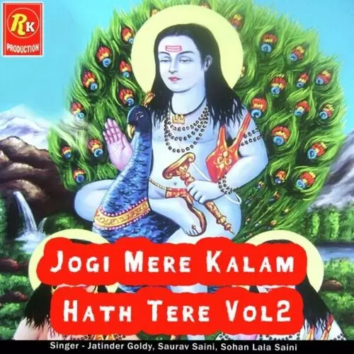 Jholi Khol Jogiya Jatinder Goldy Mp3 Download Song - Mr-Punjab