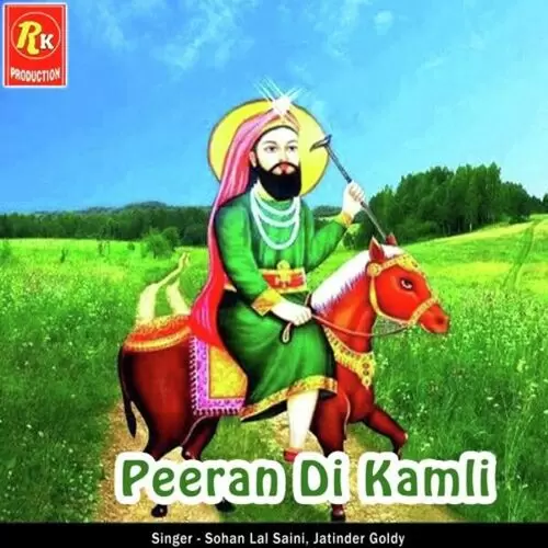 Peeran Di Nokar Sohan Laal Saini Mp3 Download Song - Mr-Punjab