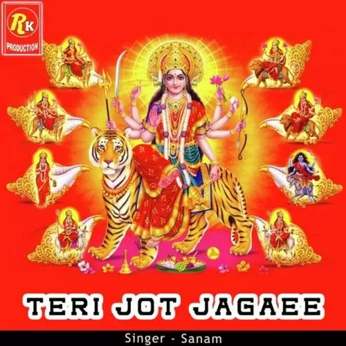 Teri Jot Jagaee Sanam Mp3 Download Song - Mr-Punjab