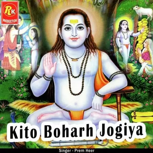 Kito Boharh Jogiya Prem Heer Mp3 Download Song - Mr-Punjab