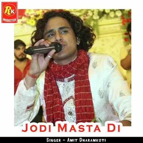 Garibi Amit Dharamkoti Mp3 Download Song - Mr-Punjab