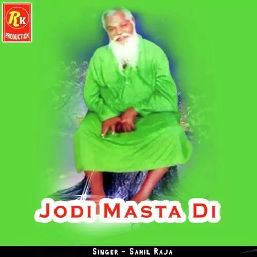 Maula Tu Hi Tu Sahil Raja Mp3 Download Song - Mr-Punjab
