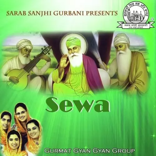 Sa Sewa Kiti Safal Hai Gurmat Gyan Gyan Group Mp3 Download Song - Mr-Punjab