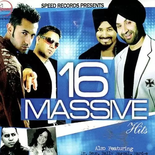 Ambiyian De Bute Hard-E Mp3 Download Song - Mr-Punjab