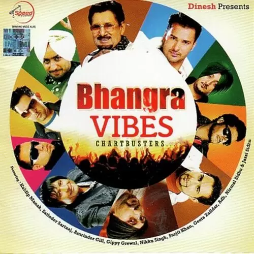 Bukal Vich Geeta Zaildar Mp3 Download Song - Mr-Punjab