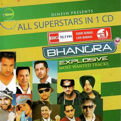 Maar Sutya Amrinder Gill Mp3 Download Song - Mr-Punjab
