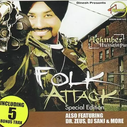 Gidhe Ch Lehmber Hussainpuri Mp3 Download Song - Mr-Punjab