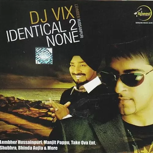 Pranda Dj Vix Mp3 Download Song - Mr-Punjab