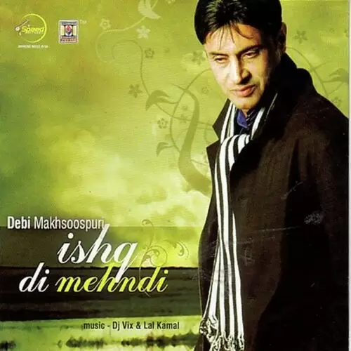 Akh Nachdi Debi Makhsoospuri Mp3 Download Song - Mr-Punjab
