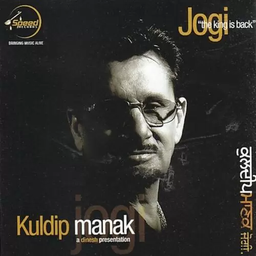 Nachda Kuldeep Manak Mp3 Download Song - Mr-Punjab
