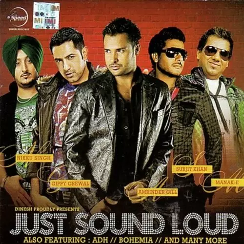 Saharbhi Gippy Grewal Mp3 Download Song - Mr-Punjab