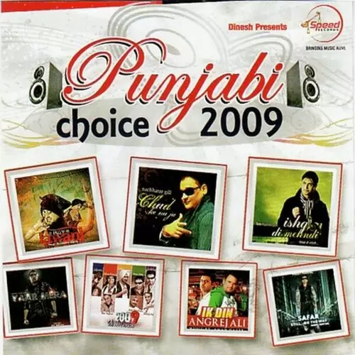 Pyar Nachhatar Gill Mp3 Download Song - Mr-Punjab