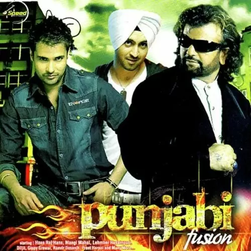 Mar Gayi Ve Hans Raj Hans Mp3 Download Song - Mr-Punjab