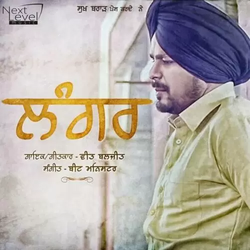 Langar Veet Baljit Mp3 Download Song - Mr-Punjab