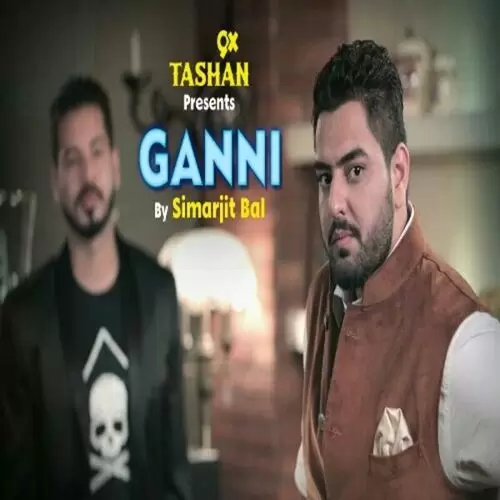 Ganni Simarjit Bal Mp3 Download Song - Mr-Punjab