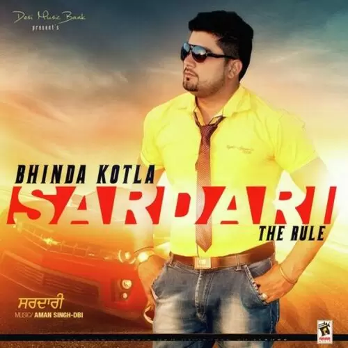 Gheri Bhinda Kotla Mp3 Download Song - Mr-Punjab
