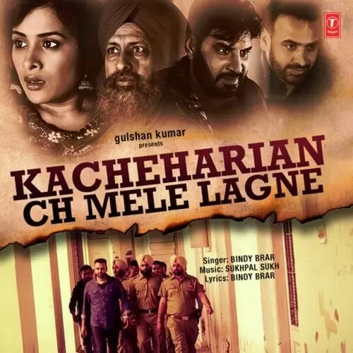 Kacheharian Ch Mele Lagne Bindy Brar Mp3 Download Song - Mr-Punjab