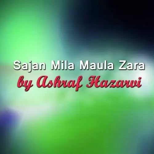 Mir Ya We Mahiya Guldaste Rakh Ashraf Hazarvi Mp3 Download Song - Mr-Punjab