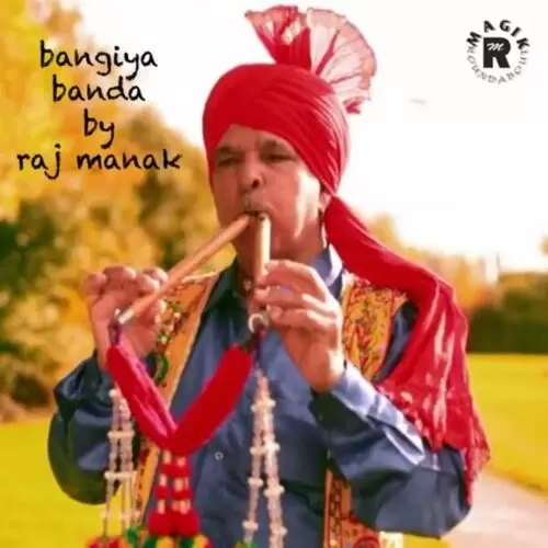 Bangiya banda Raj Manak Mp3 Download Song - Mr-Punjab