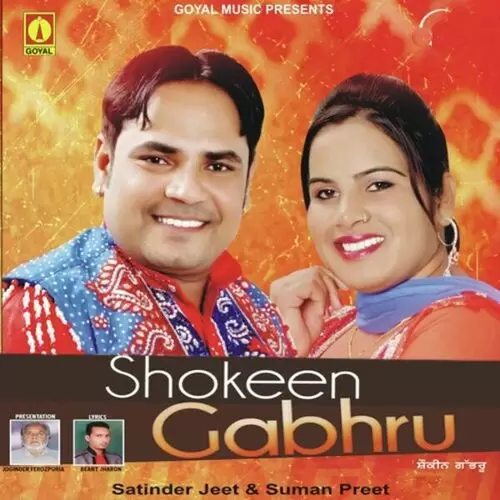Shokeen Gabhru Satinder Jeet Mp3 Download Song - Mr-Punjab